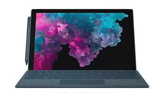 嘉陵从 Mac 切换到 Microsoft Surface